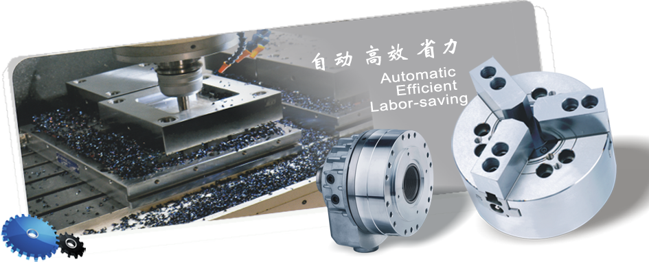 Products--Ningbo Zhenhai JiaJian Hydraulic Machinery